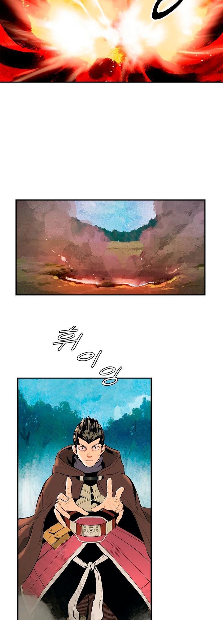 Bất bại chân ma chapter 16 - Upload bởi truyensieuhay.com