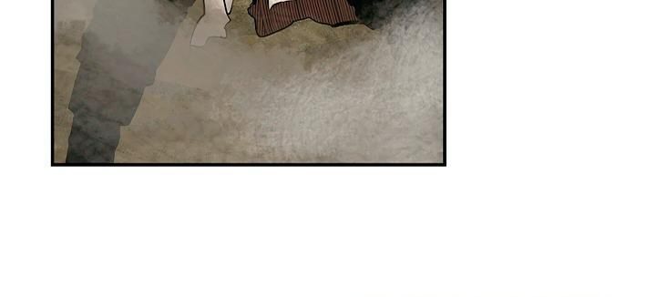 Bất bại chân ma chapter 16 - Upload bởi truyensieuhay.com