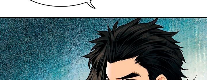 Bất bại chân ma chapter 16 - Upload bởi truyensieuhay.com