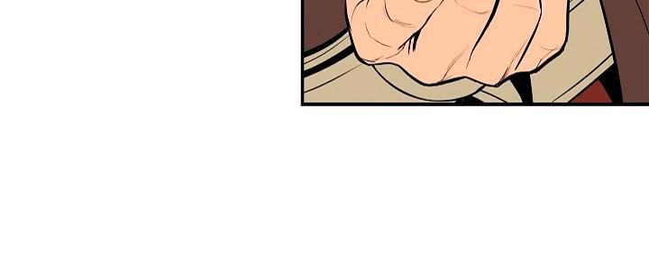 Bất bại chân ma chapter 16 - Upload bởi truyensieuhay.com