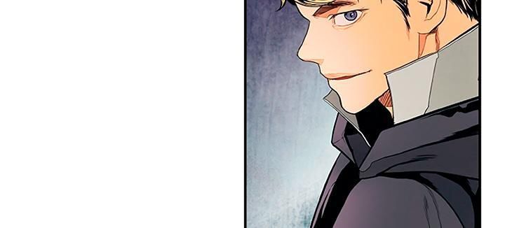 Bất bại chân ma chapter 16 - Upload bởi truyensieuhay.com