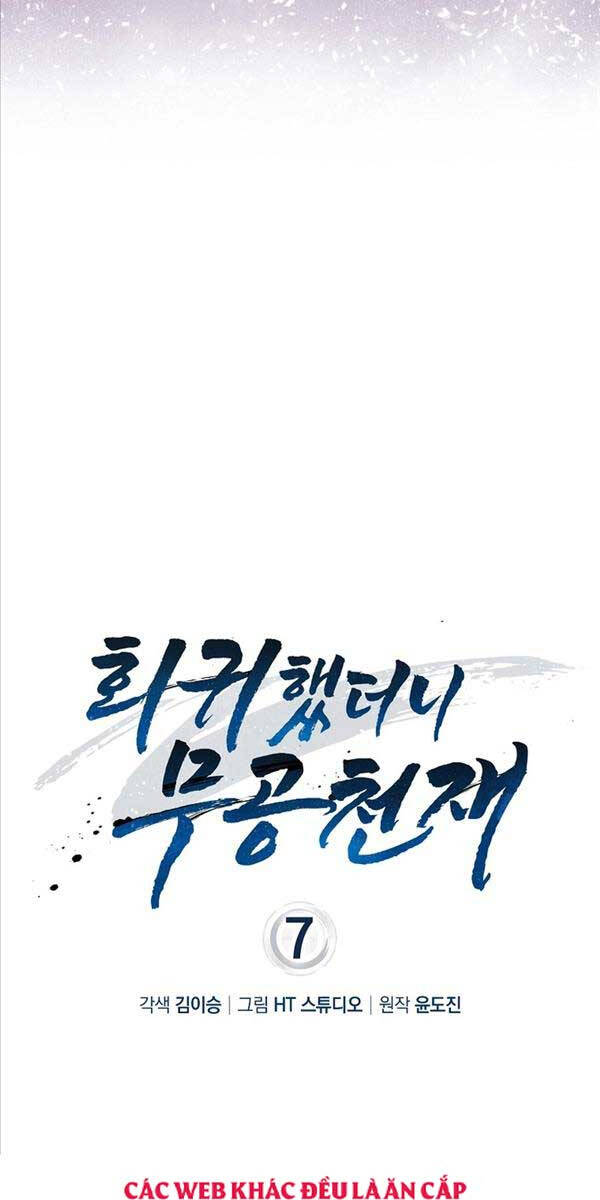 Thiên tài võ thuật hồi quy chapter 7 - Upload bởi truyensieuhay.com