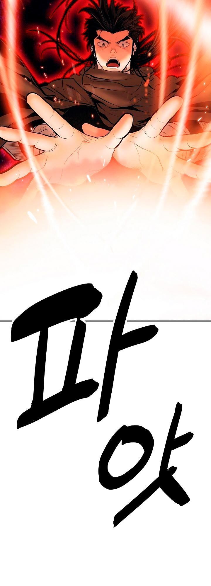 Bất bại chân ma chapter 17 - Upload bởi truyensieuhay.com