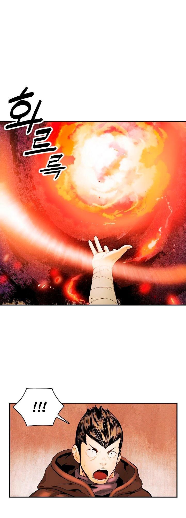 Bất bại chân ma chapter 17 - Upload bởi truyensieuhay.com