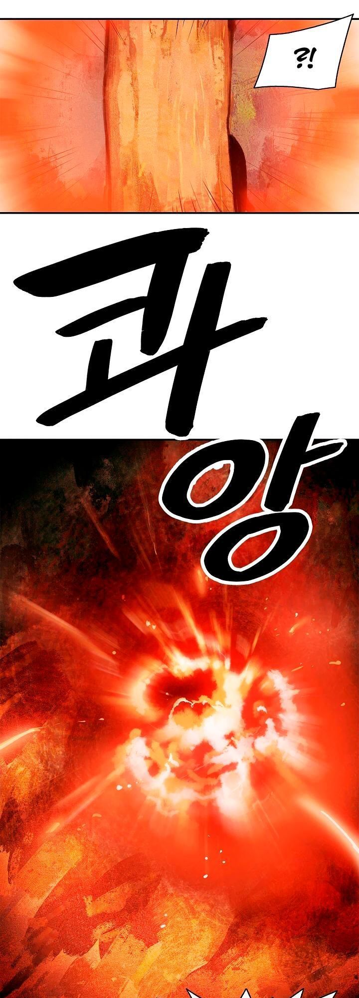 Bất bại chân ma chapter 17 - Upload bởi truyensieuhay.com