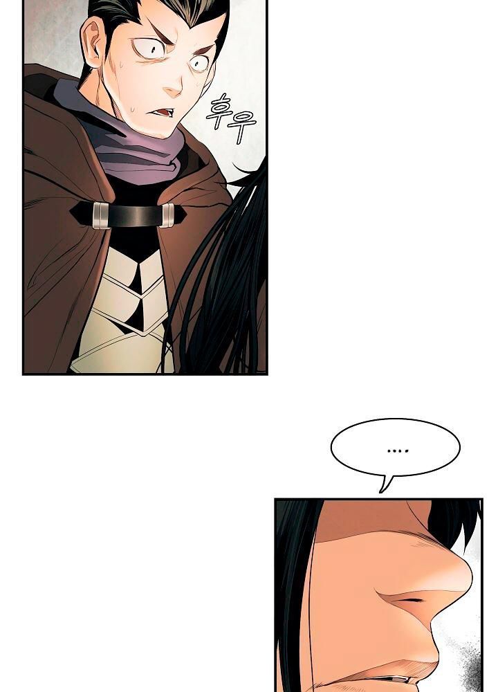 Bất bại chân ma chapter 17 - Upload bởi truyensieuhay.com