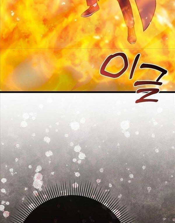 Thiên tài võ thuật hồi quy chapter 8 - Upload bởi truyensieuhay.com