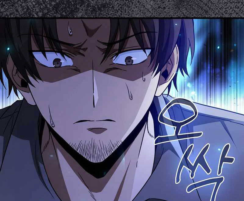 Thiên tài võ thuật hồi quy chapter 9 - Upload bởi truyensieuhay.com