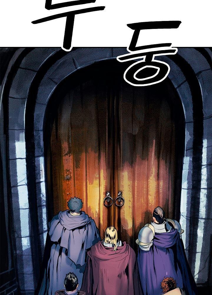 Bất bại chân ma chapter 18 - Upload bởi truyensieuhay.com