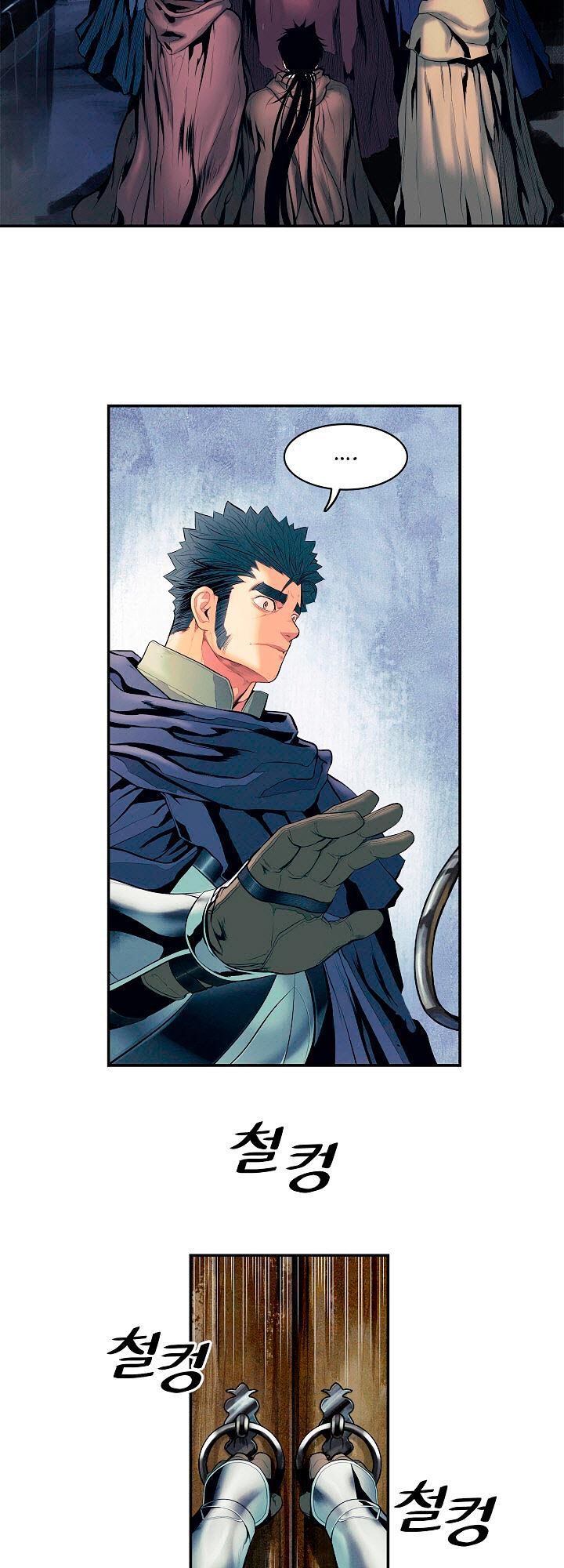 Bất bại chân ma chapter 18 - Upload bởi truyensieuhay.com