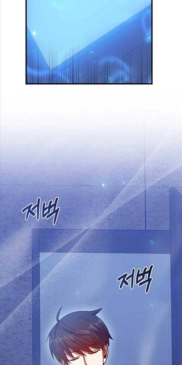 Thiên tài võ thuật hồi quy chapter 10 - Upload bởi truyensieuhay.com