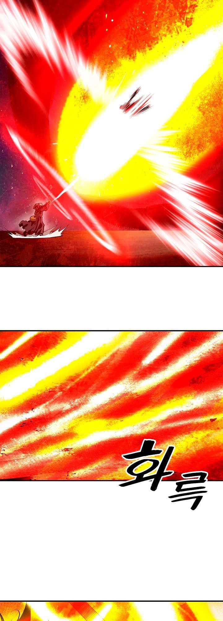 Bất bại chân ma chapter 19 - Upload bởi truyensieuhay.com