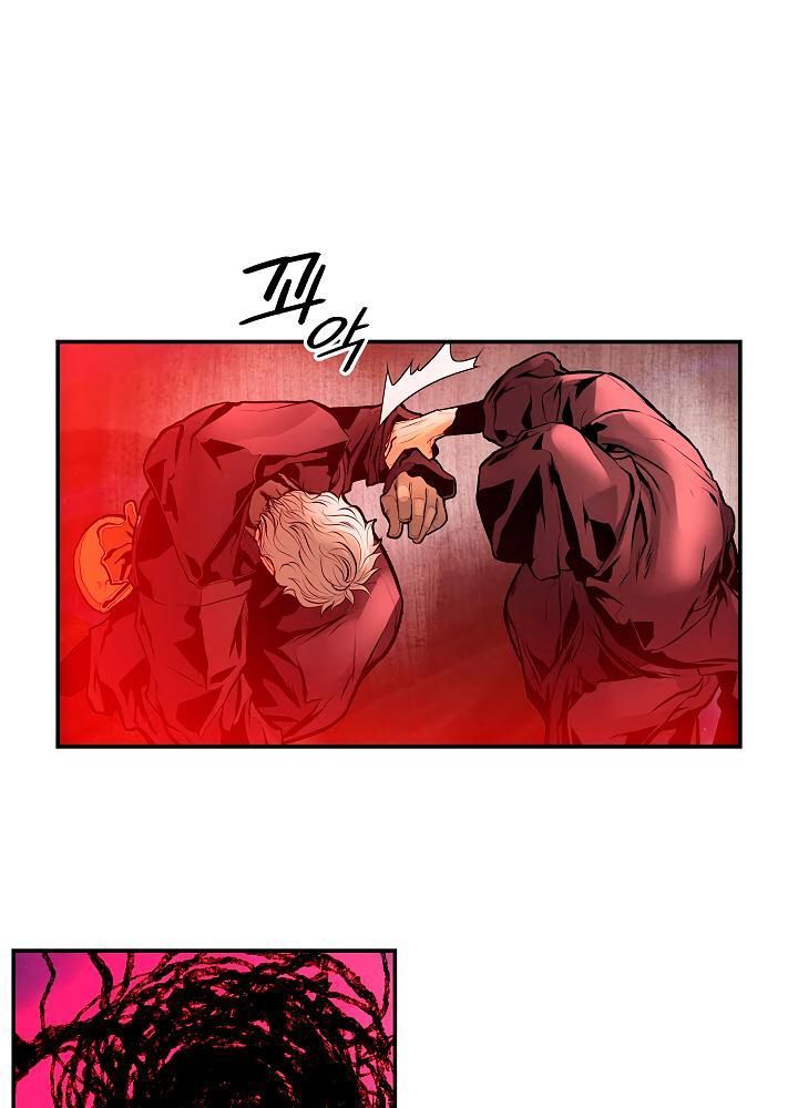 Bất bại chân ma chapter 19 - Upload bởi truyensieuhay.com