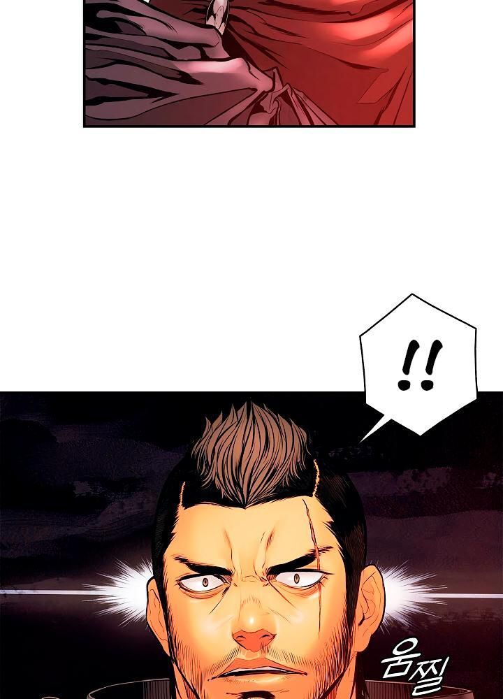 Bất bại chân ma chapter 19 - Upload bởi truyensieuhay.com