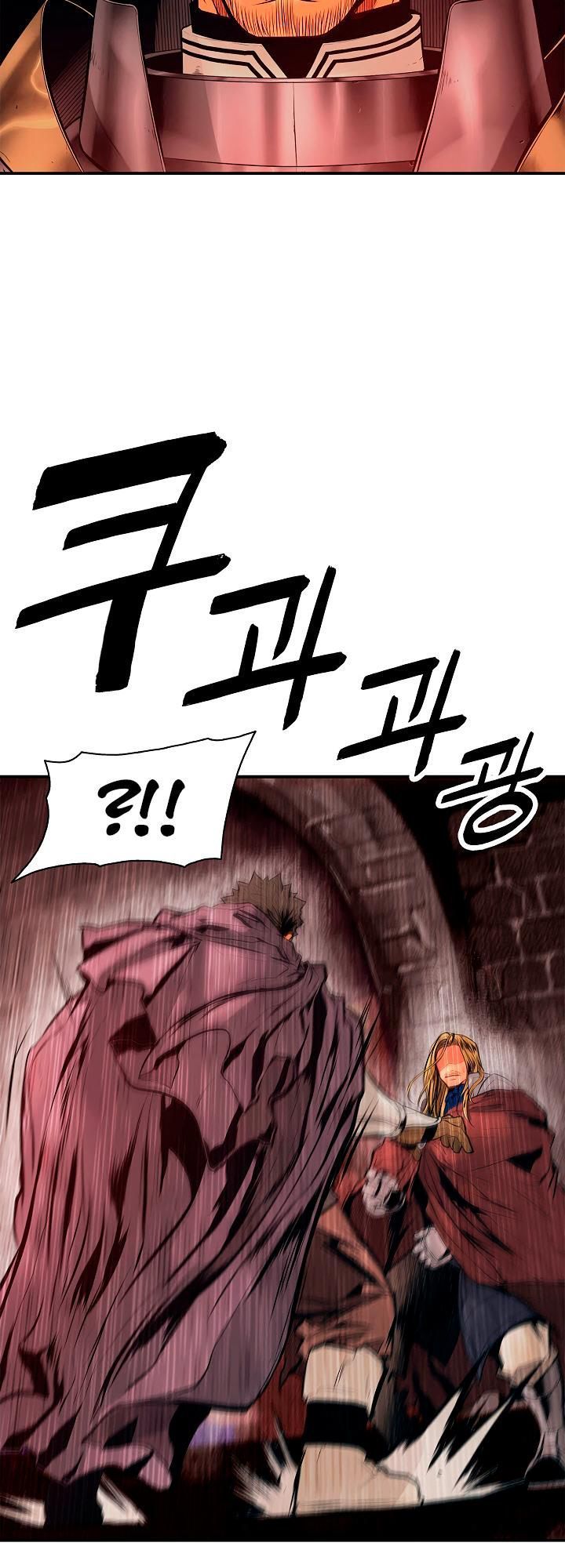 Bất bại chân ma chapter 19 - Upload bởi truyensieuhay.com