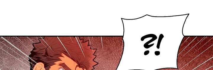 Bất bại chân ma chapter 19 - Upload bởi truyensieuhay.com