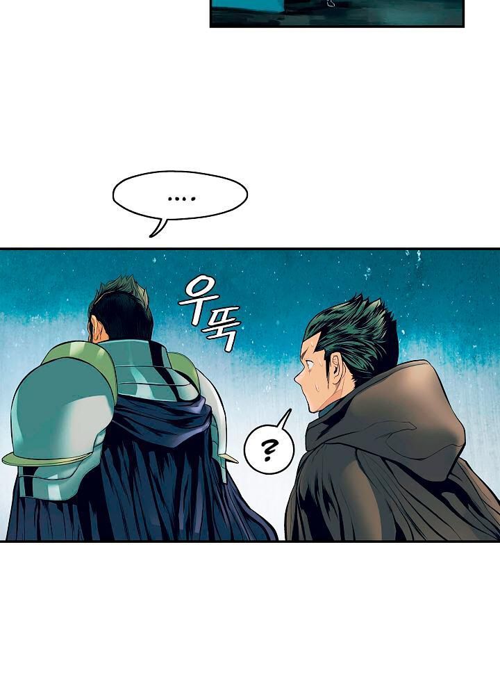 Bất bại chân ma chapter 19 - Upload bởi truyensieuhay.com