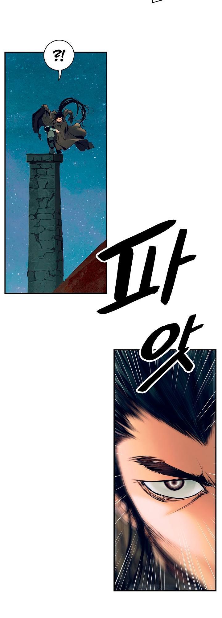 Bất bại chân ma chapter 19 - Upload bởi truyensieuhay.com