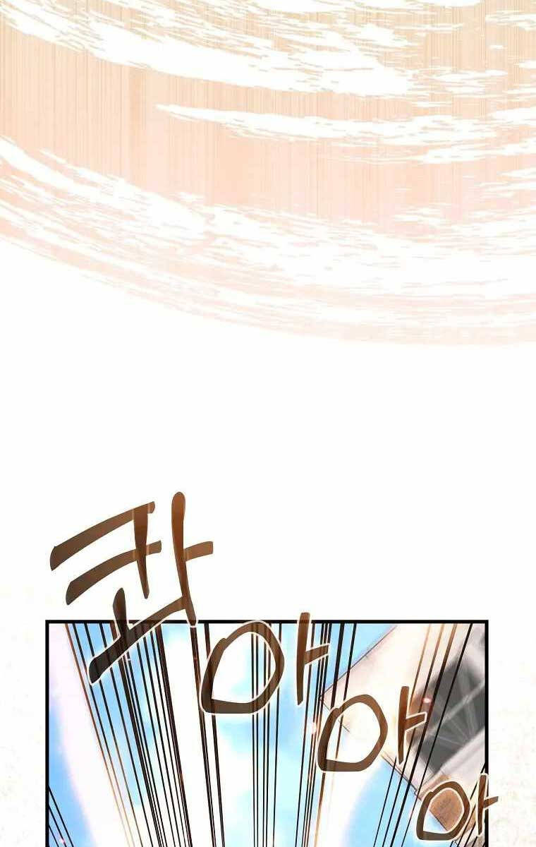 Thiên tài võ thuật hồi quy chapter 11 - Upload bởi truyensieuhay.com