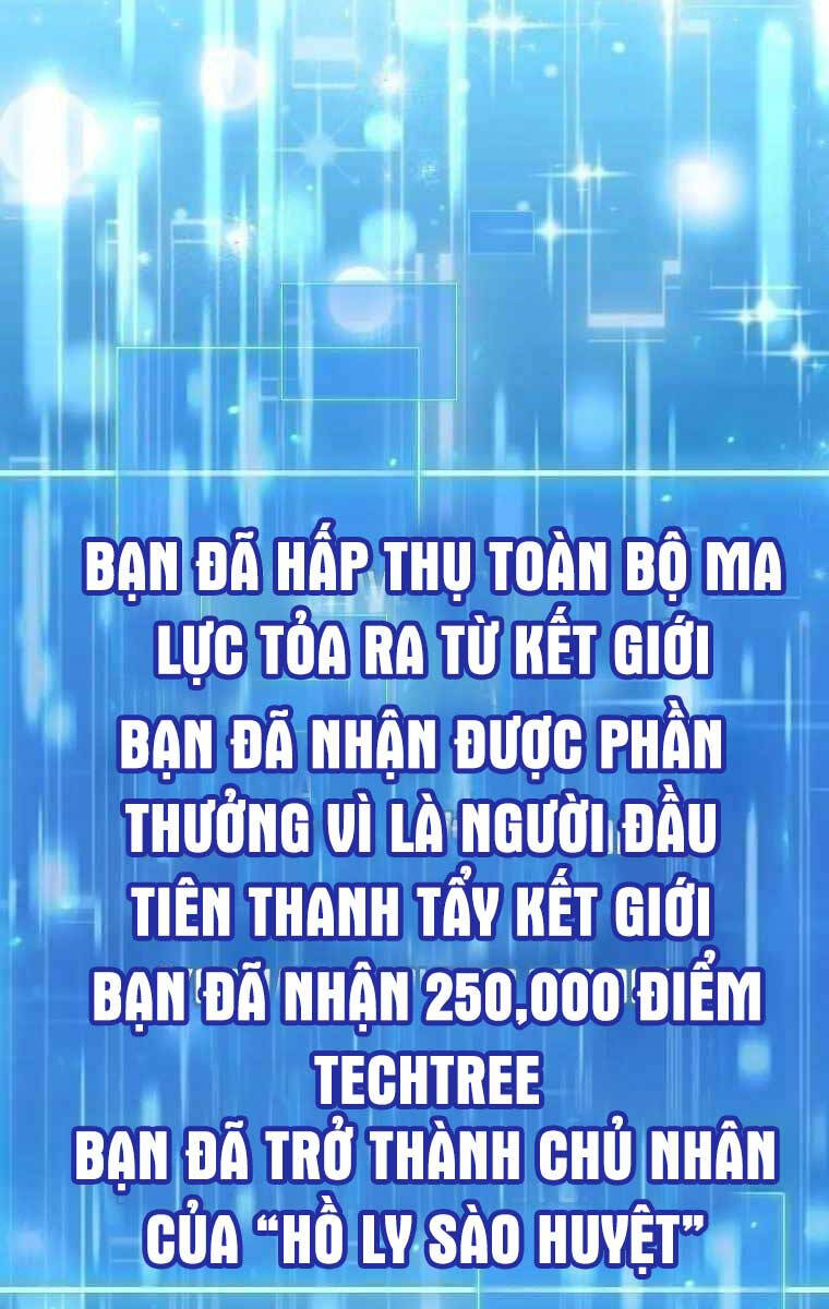 Thiên tài võ thuật hồi quy chapter 12 - Upload bởi truyensieuhay.com