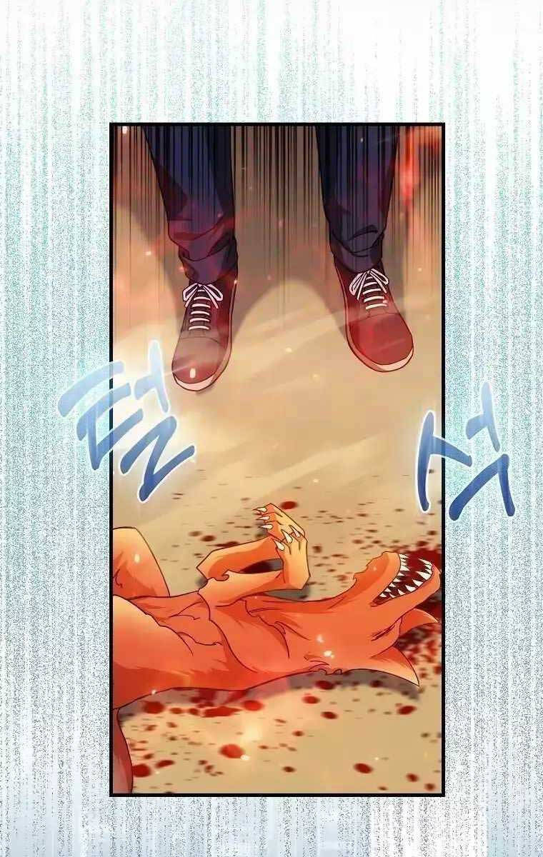Thiên tài võ thuật hồi quy chapter 12 - Upload bởi truyensieuhay.com