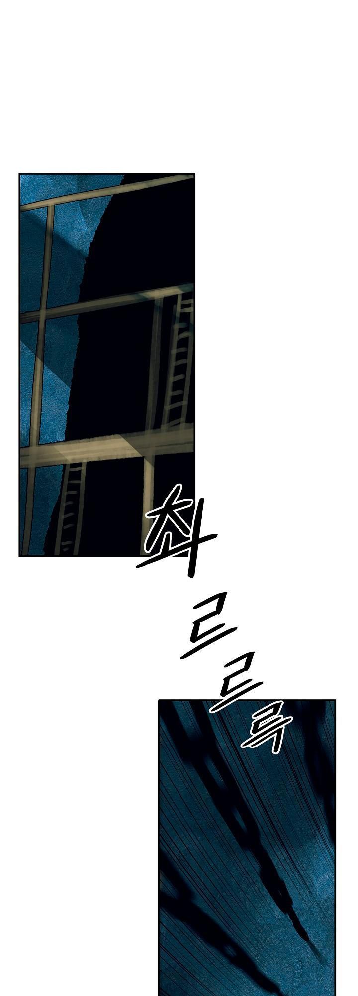 Bất bại chân ma chapter 21 - Upload bởi truyensieuhay.com