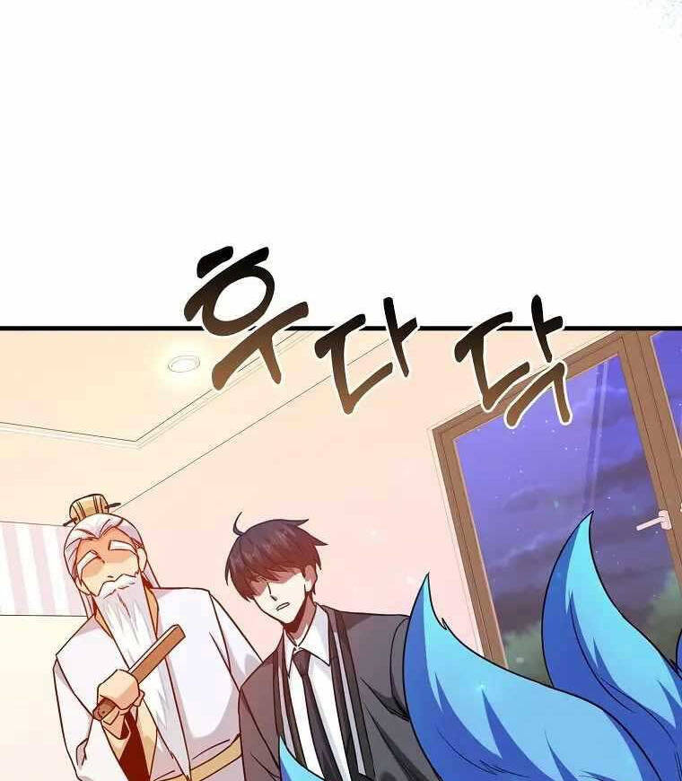 Thiên tài võ thuật hồi quy chapter 13 - Upload bởi truyensieuhay.com