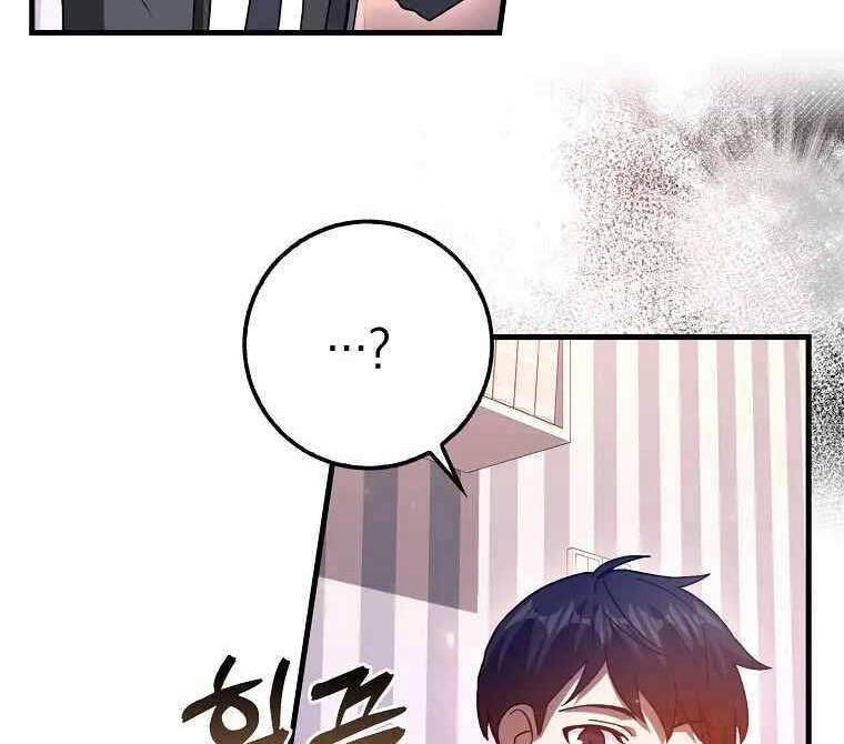 Thiên tài võ thuật hồi quy chapter 13 - Upload bởi truyensieuhay.com