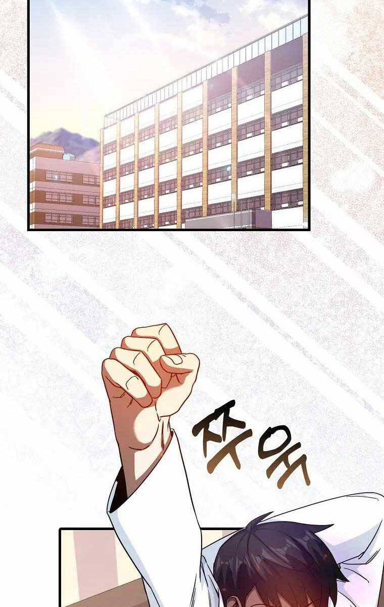 Thiên tài võ thuật hồi quy chapter 13 - Upload bởi truyensieuhay.com