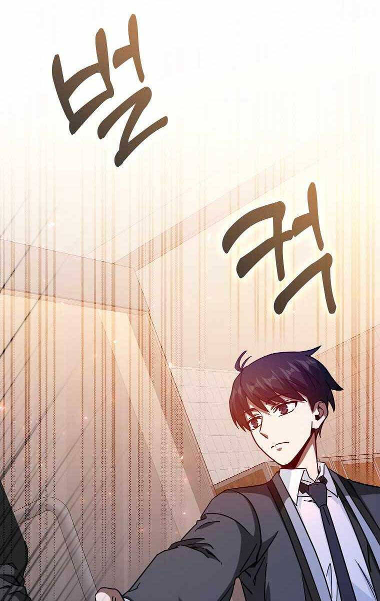 Thiên tài võ thuật hồi quy chapter 16 - Upload bởi truyensieuhay.com
