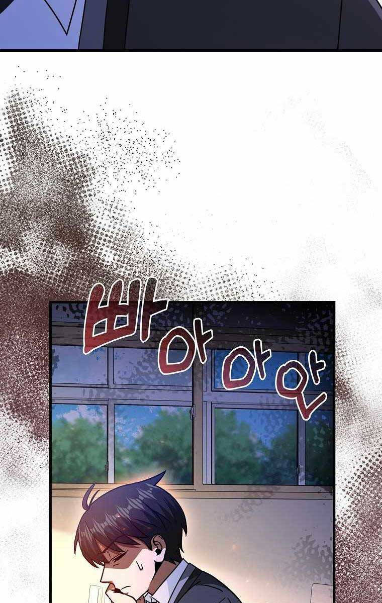 Thiên tài võ thuật hồi quy chapter 16 - Upload bởi truyensieuhay.com