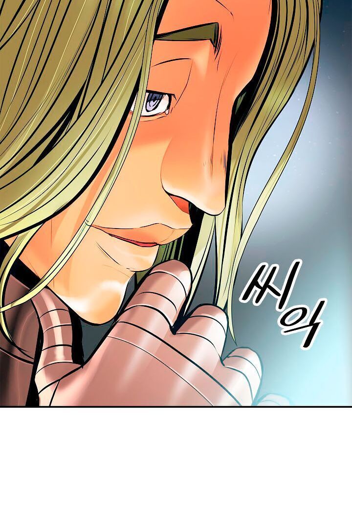 Bất bại chân ma chapter 23.2 - Upload bởi truyensieuhay.com