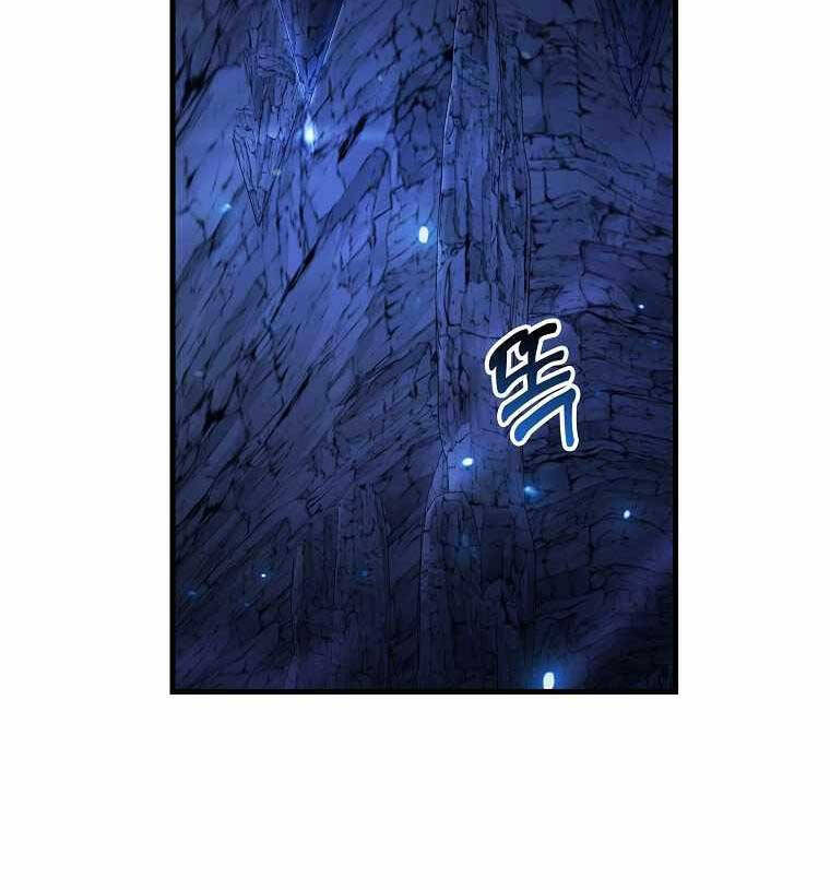 Thiên tài võ thuật hồi quy chapter 17 - Upload bởi truyensieuhay.com