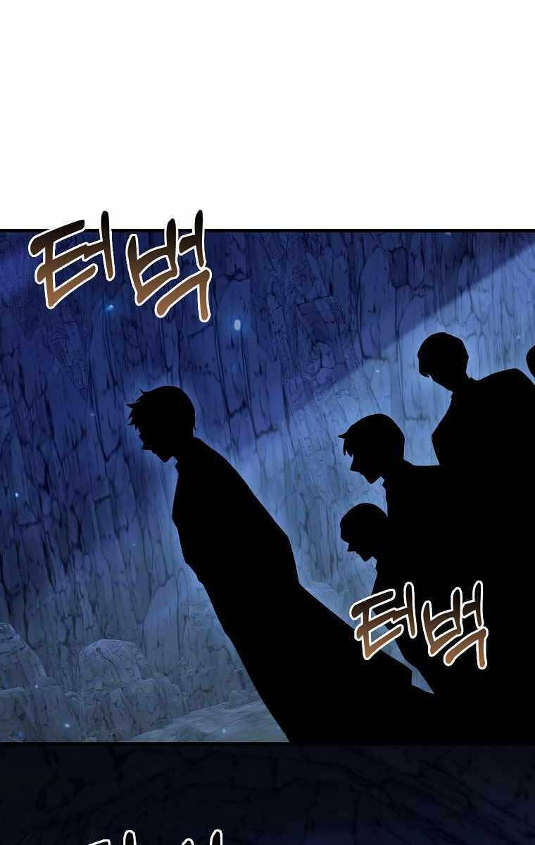 Thiên tài võ thuật hồi quy chapter 17 - Upload bởi truyensieuhay.com