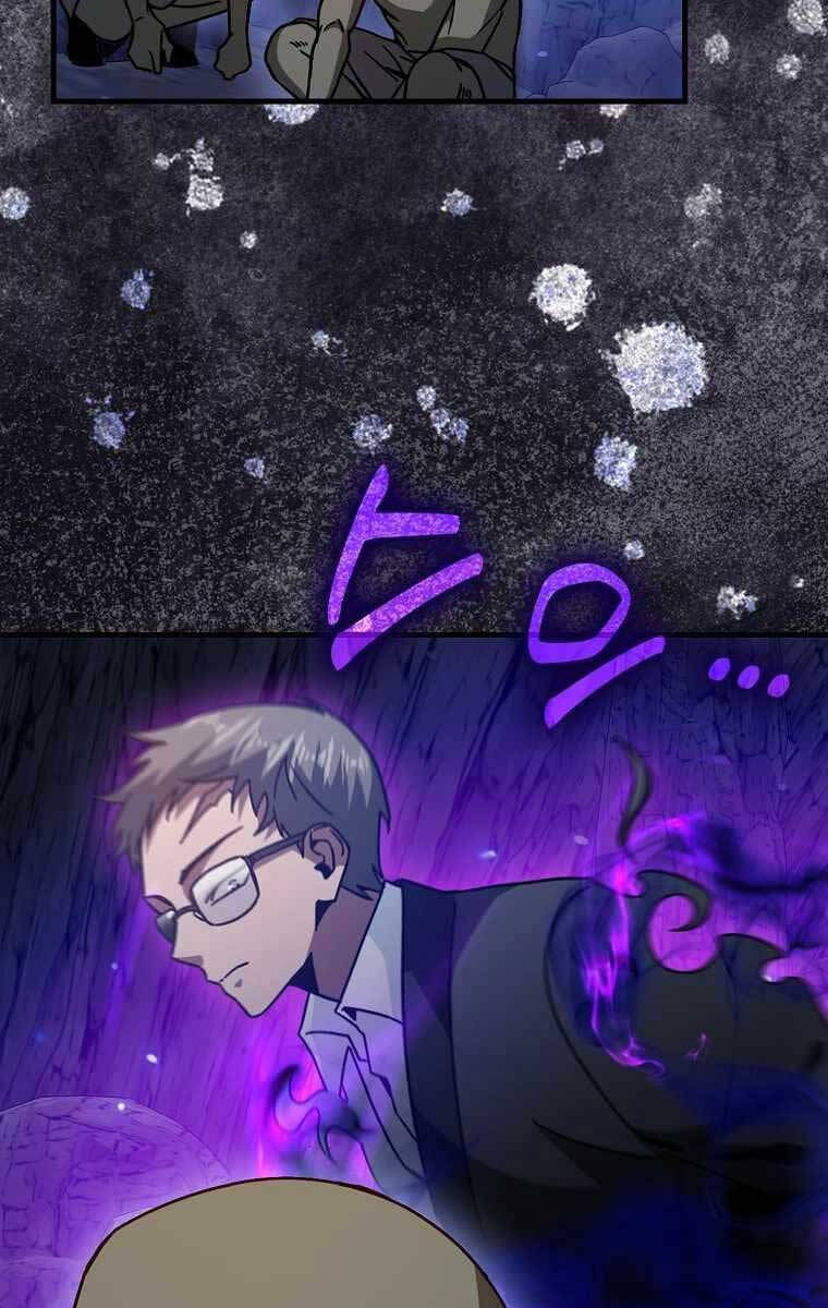 Thiên tài võ thuật hồi quy chapter 17 - Upload bởi truyensieuhay.com