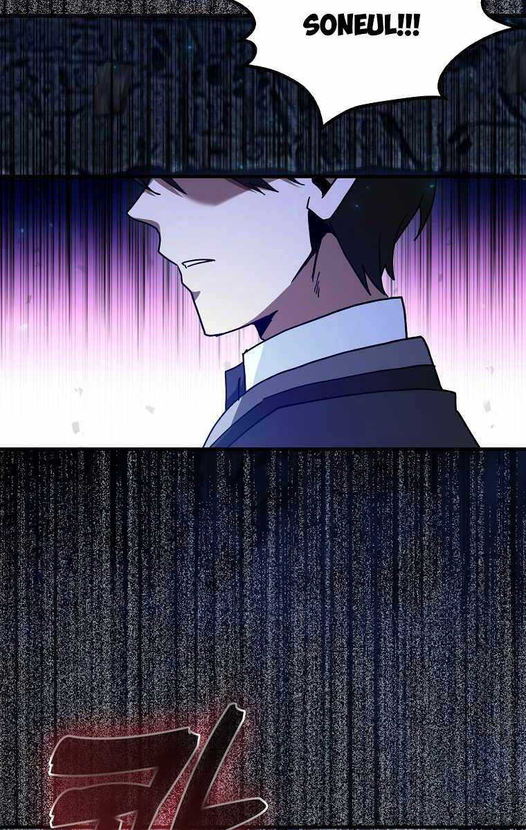 Thiên tài võ thuật hồi quy chapter 18 - Upload bởi truyensieuhay.com