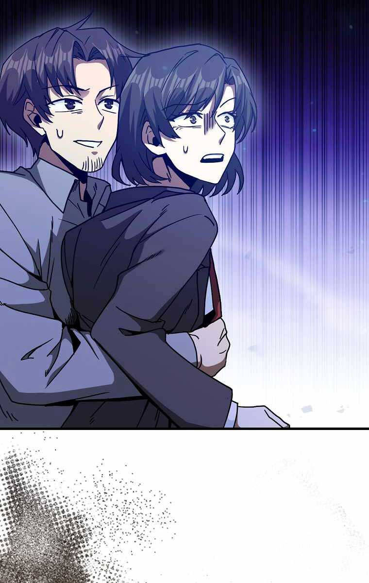 Thiên tài võ thuật hồi quy chapter 18 - Upload bởi truyensieuhay.com