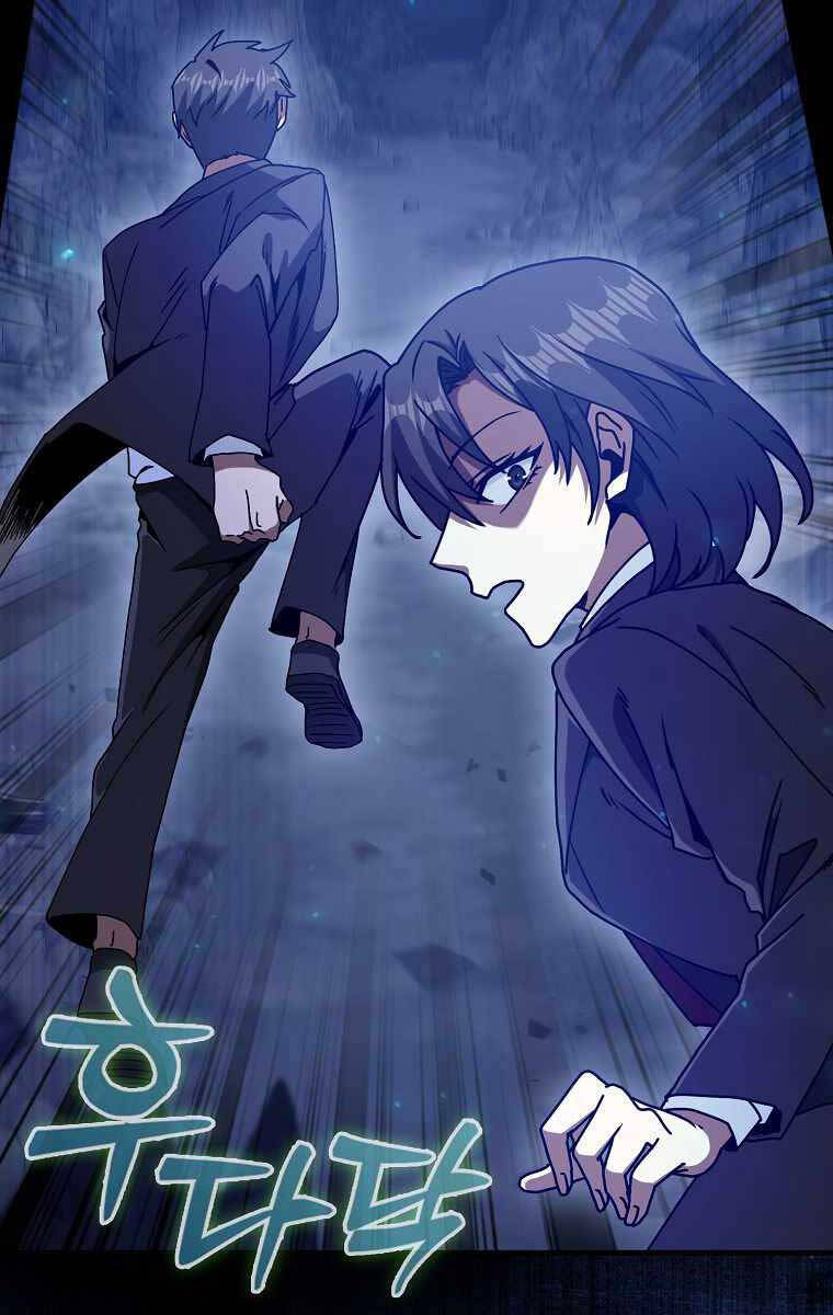 Thiên tài võ thuật hồi quy chapter 18 - Upload bởi truyensieuhay.com