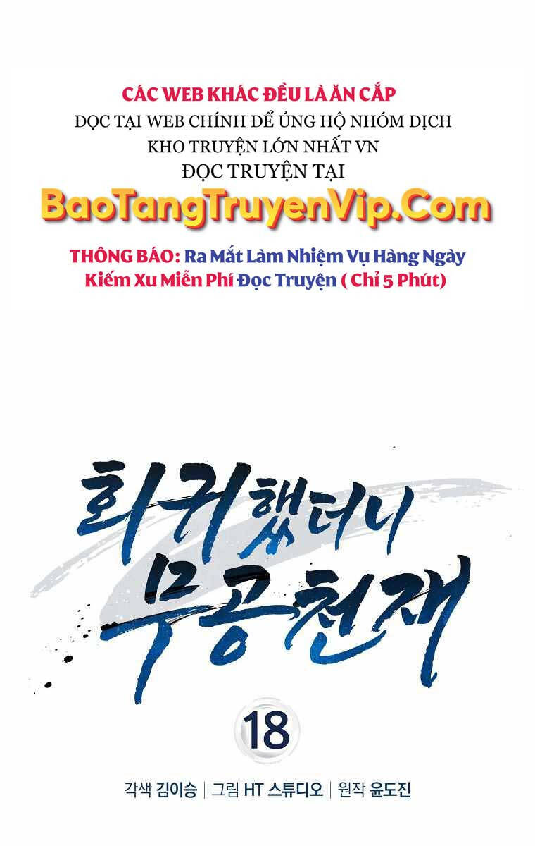 Thiên tài võ thuật hồi quy chapter 18 - Upload bởi truyensieuhay.com