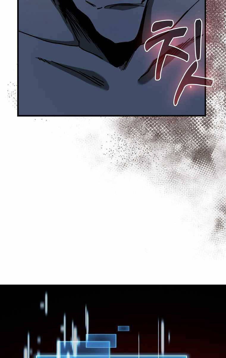 Thiên tài võ thuật hồi quy chapter 18 - Upload bởi truyensieuhay.com