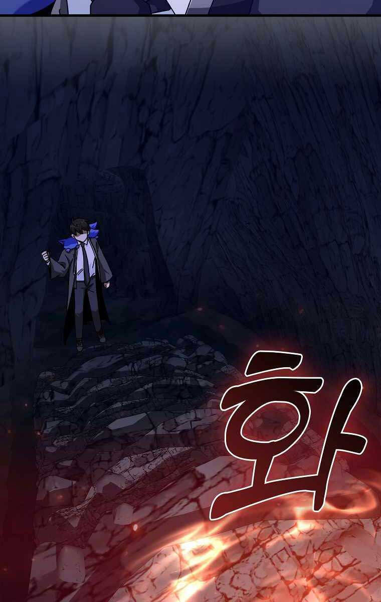 Thiên tài võ thuật hồi quy chapter 18 - Upload bởi truyensieuhay.com