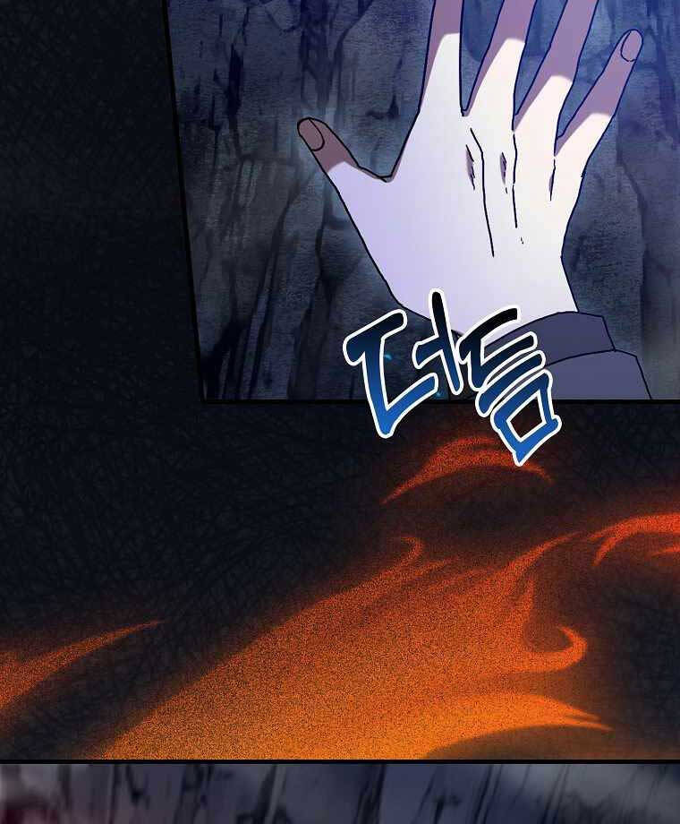 Thiên tài võ thuật hồi quy chapter 18 - Upload bởi truyensieuhay.com