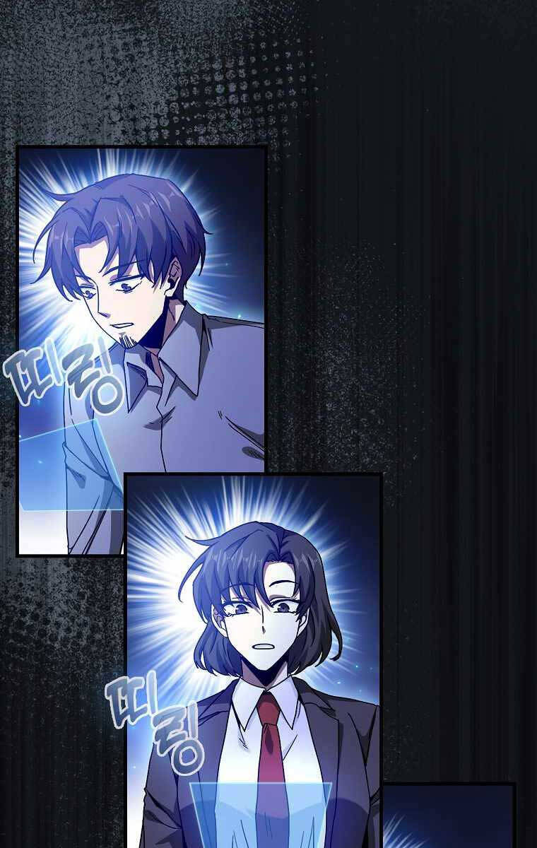 Thiên tài võ thuật hồi quy chapter 18 - Upload bởi truyensieuhay.com