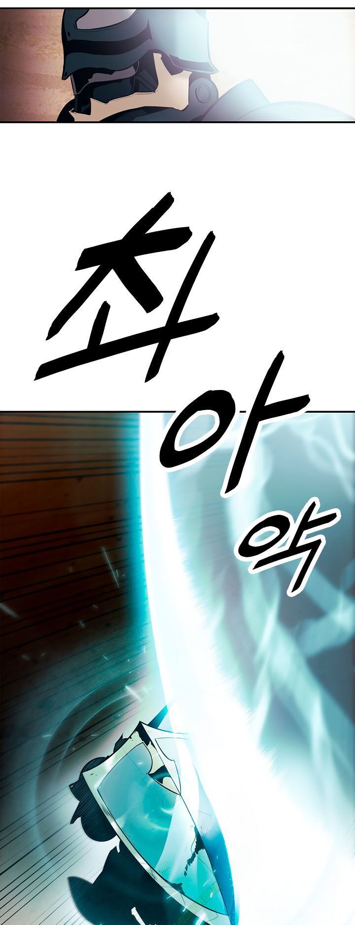 Bất bại chân ma chapter 24.2 - Upload bởi truyensieuhay.com