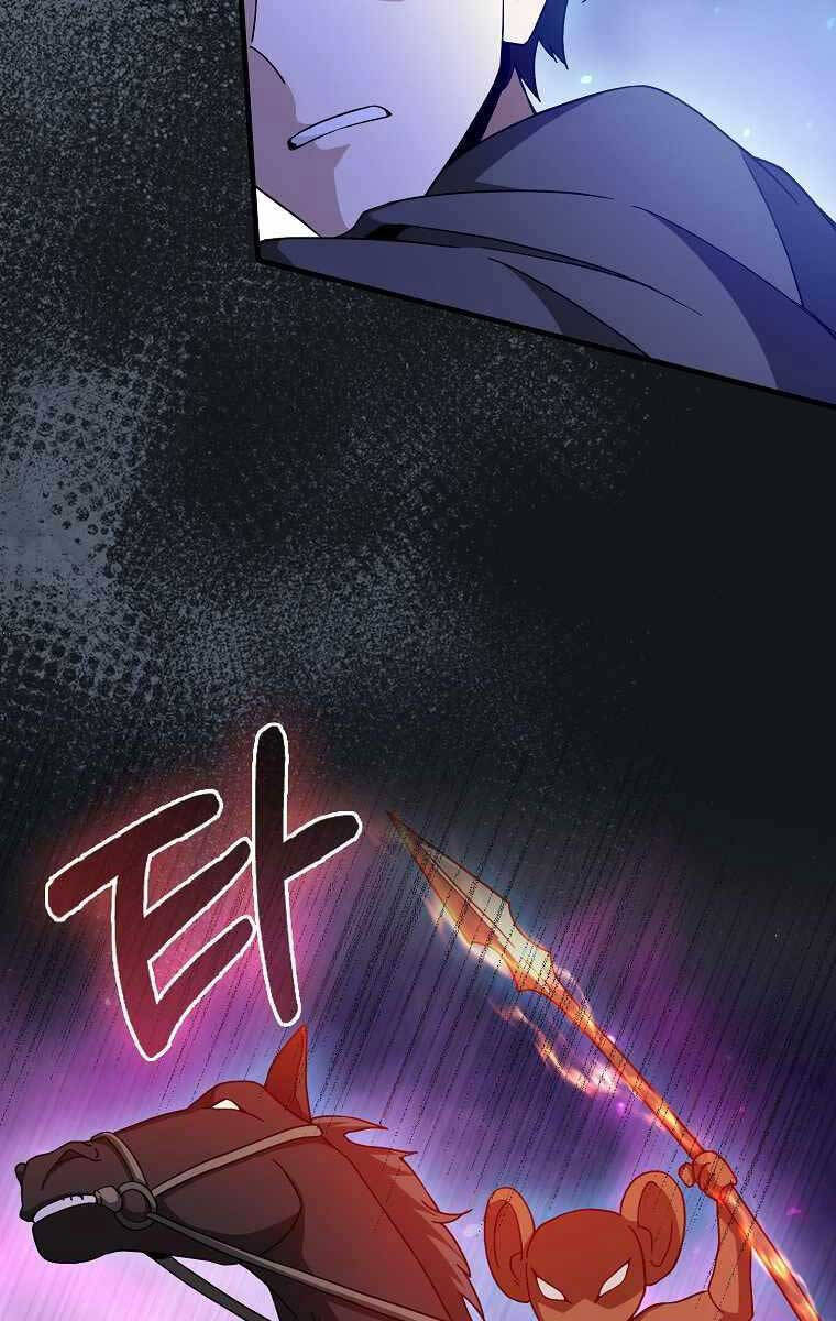 Thiên tài võ thuật hồi quy chapter 19 - Upload bởi truyensieuhay.com