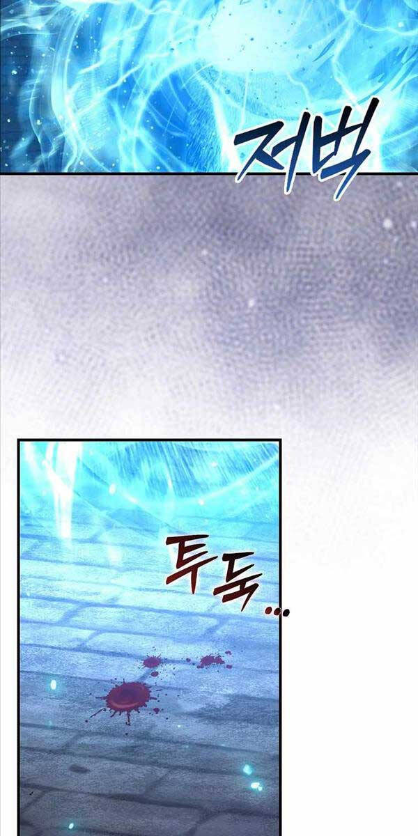 Thiên tài võ thuật hồi quy chapter 20 - Upload bởi truyensieuhay.com