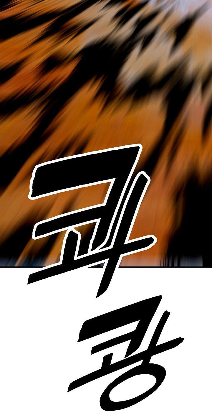 Bất bại chân ma chapter 25.2 - Upload bởi truyensieuhay.com