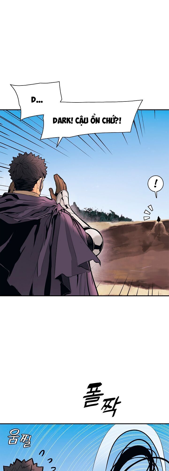 Bất bại chân ma chapter 26.1 - Upload bởi truyensieuhay.com
