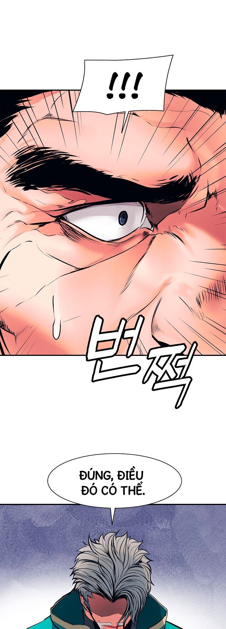 Bất bại chân ma chapter 26.2 - Upload bởi truyensieuhay.com
