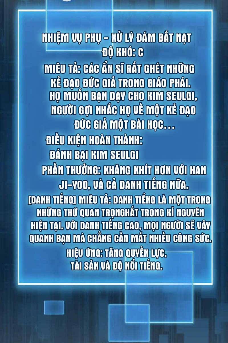 Thiên tài võ thuật hồi quy chapter 24 - Upload bởi truyensieuhay.com